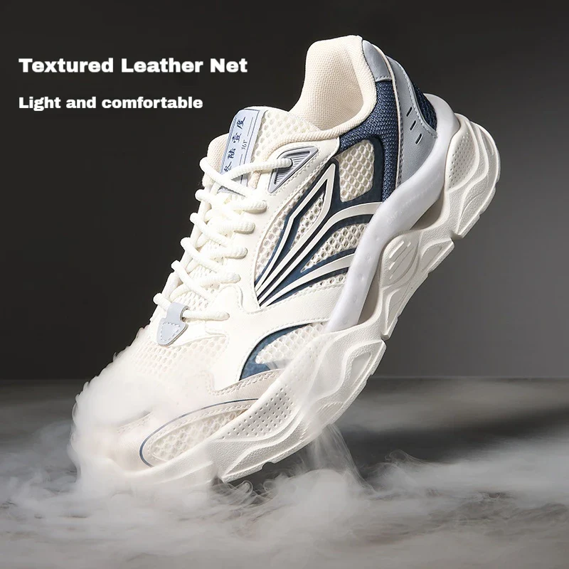 Chaussures décontractées hommes confortables et rétro - image de produit 2